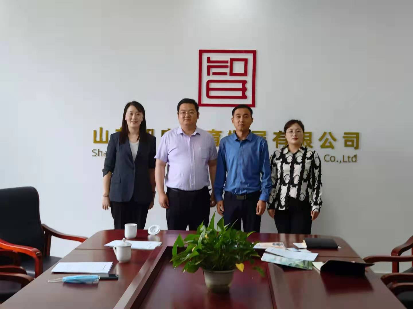 微信图片_20210828151527.jpg 微信图片_20210828151527.jpg
