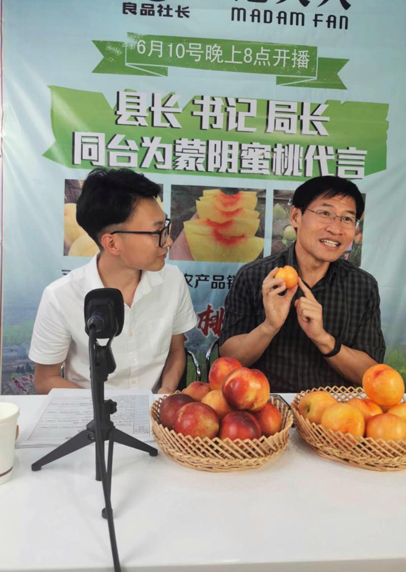 微信图片_20210829095639.jpg 微信图片_20210829095639.jpg