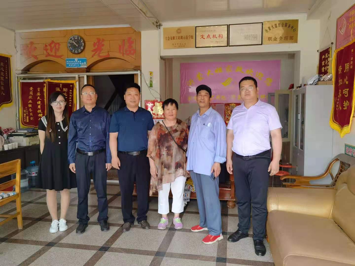 微信图片_20210830082128.jpg 微信图片_20210830082128.jpg
