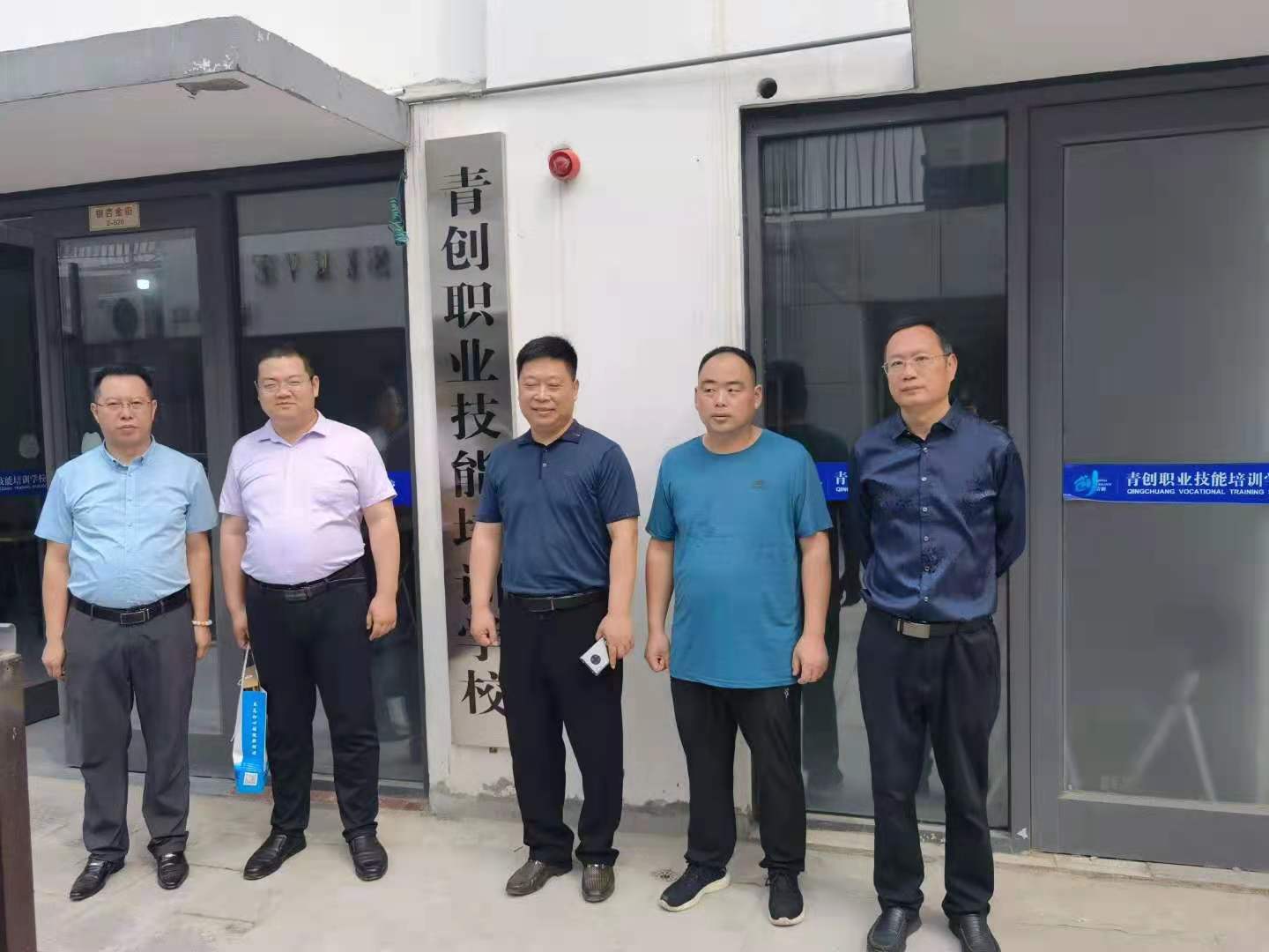 微信图片_20210830083335.jpg