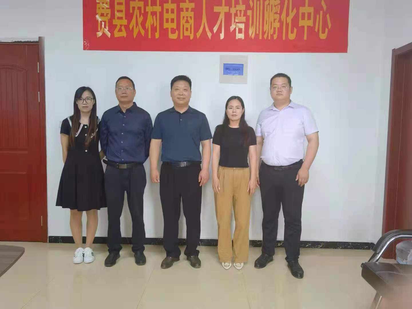 微信图片_20210830083412.jpg