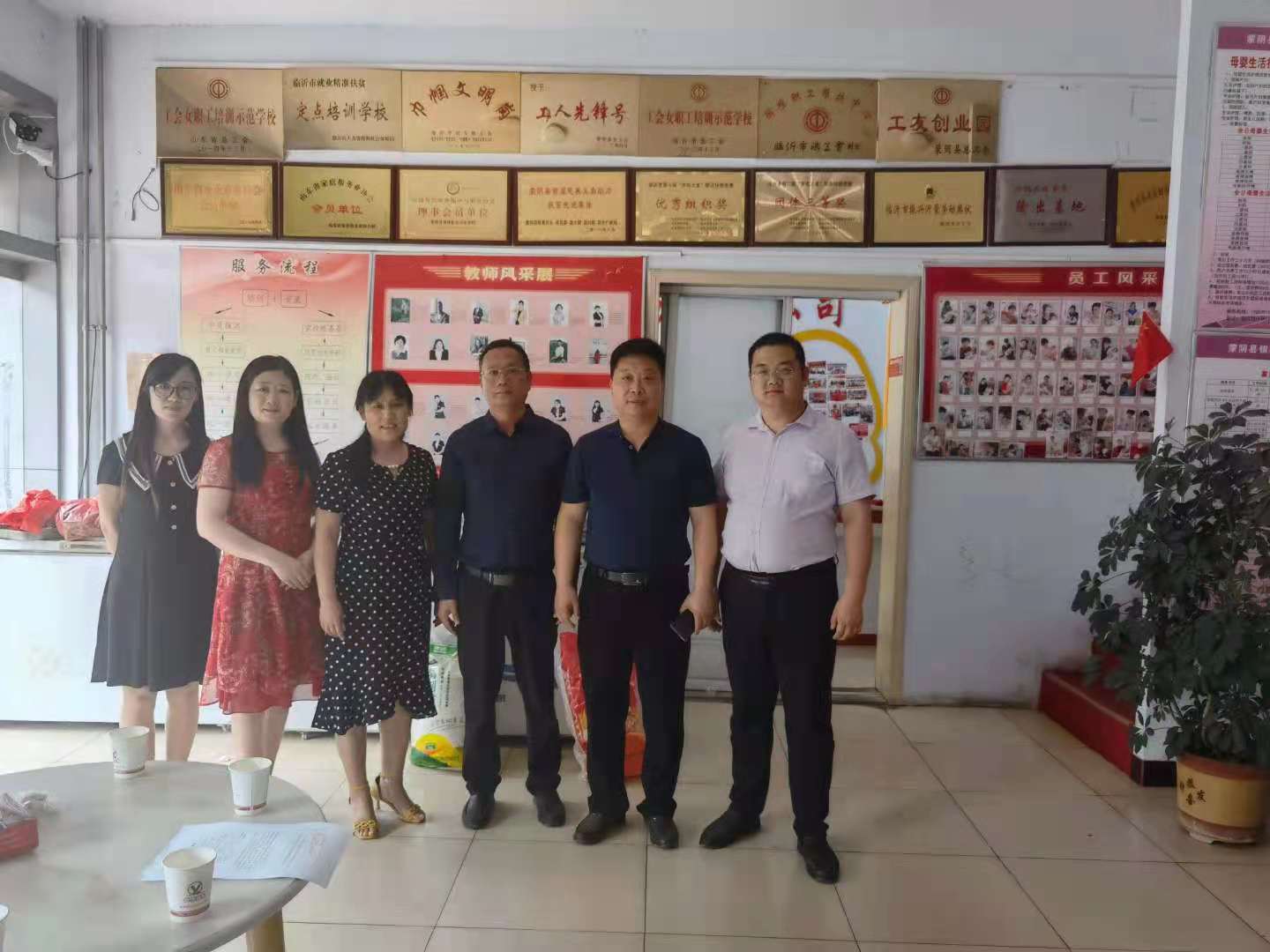 微信图片_20210830083520.jpg