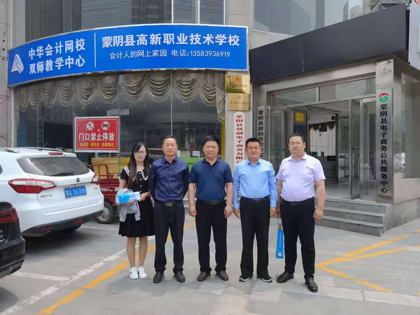 微信图片_20210830083550.jpg