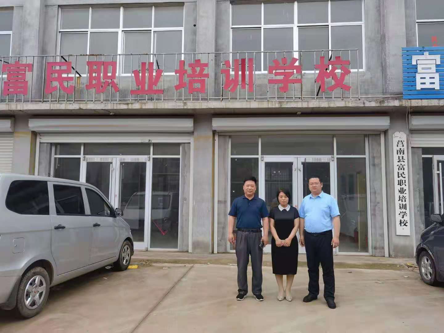 微信图片_20210830083833.jpg 微信图片_20210830083833.jpg