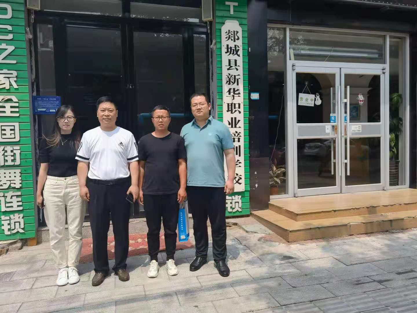 微信图片_20210830084103.jpg