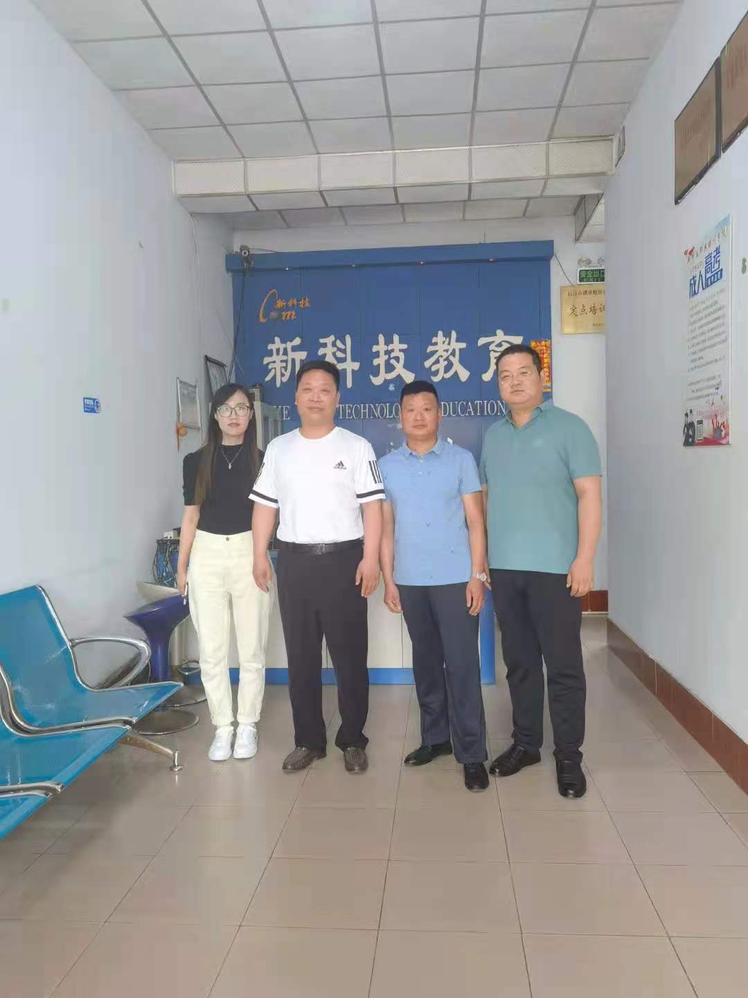 微信图片_20210830084011.jpg