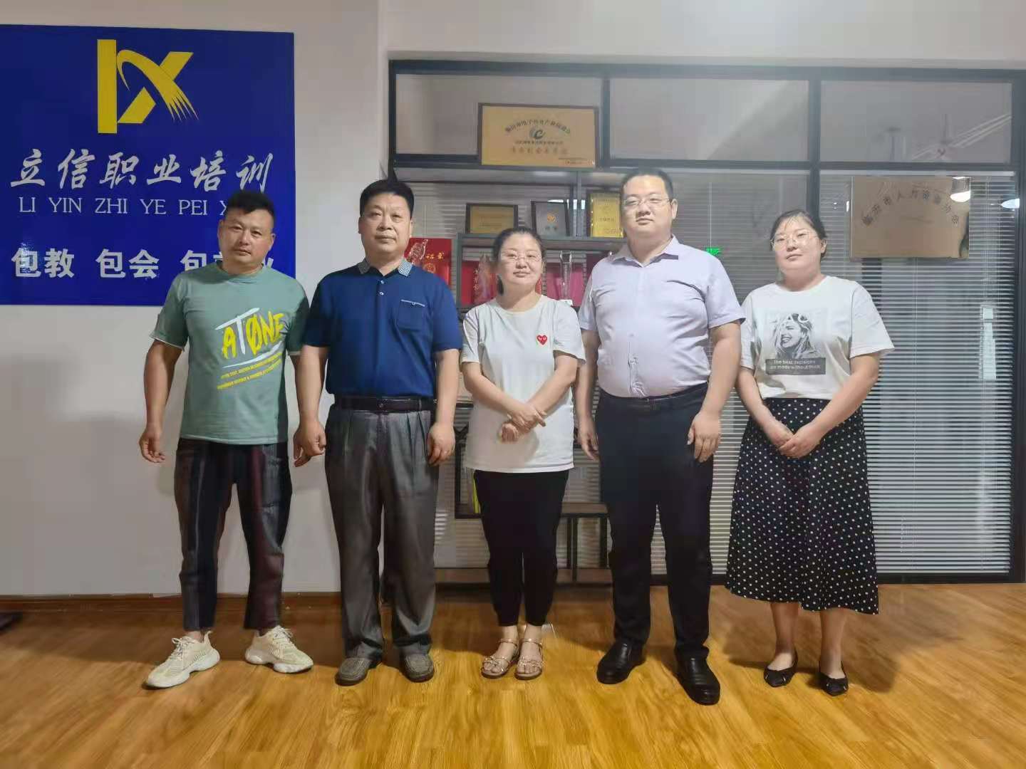 微信图片_20210830084254.jpg 微信图片_20210830084254.jpg