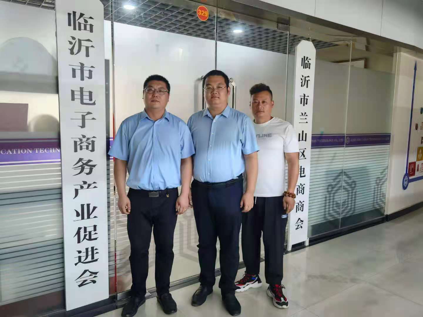 微信图片_20210830095734.jpg