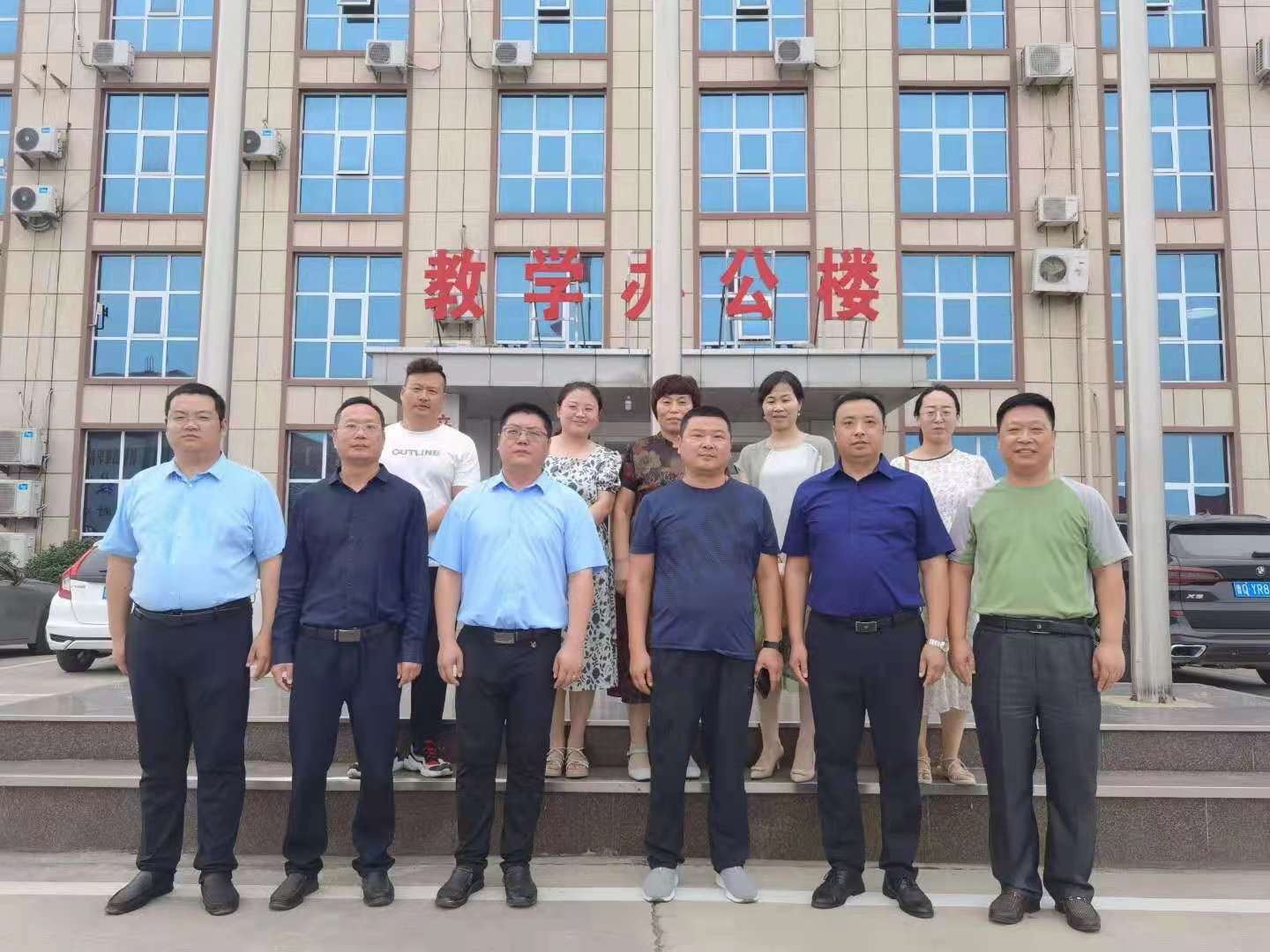 微信图片_20210830100350.jpg 微信图片_20210830100350.jpg
