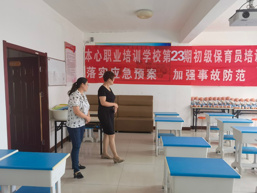 微信图片_20210901145826.jpg 微信图片_20210901145826.jpg