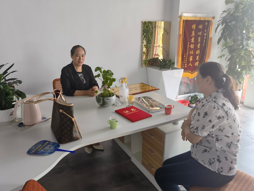 微信图片_20210901145829.jpg 微信图片_20210901145829.jpg
