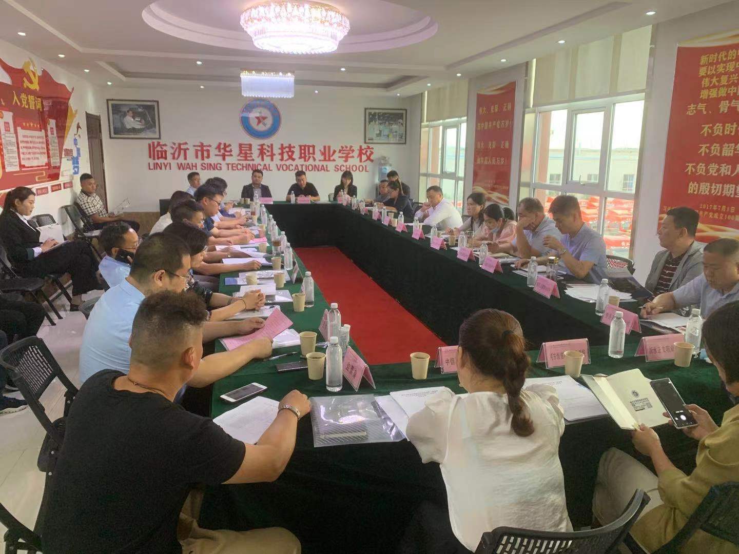 微信图片_20210925151226.jpg