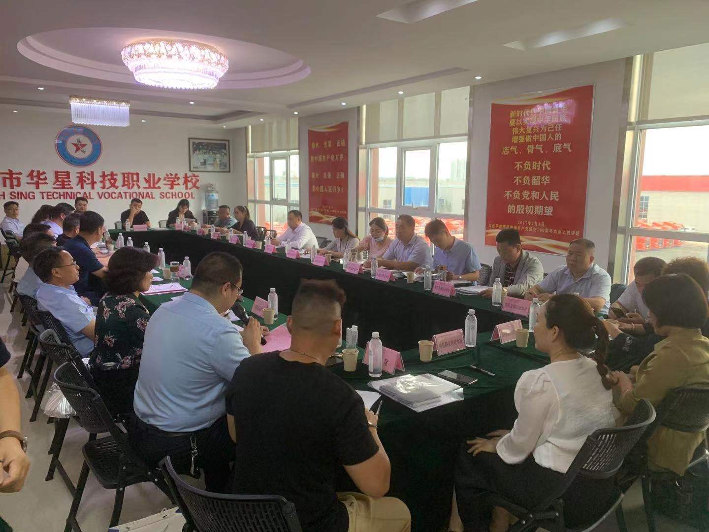 微信图片_20210925151026.jpg
