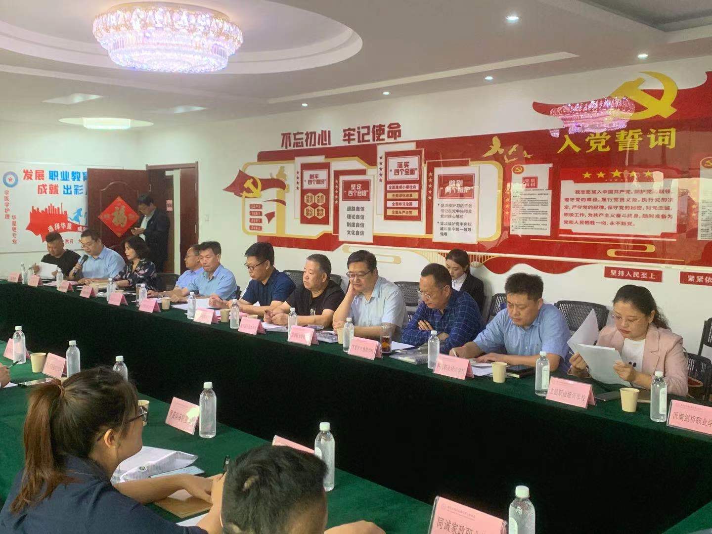 微信图片_20210925151103.jpg