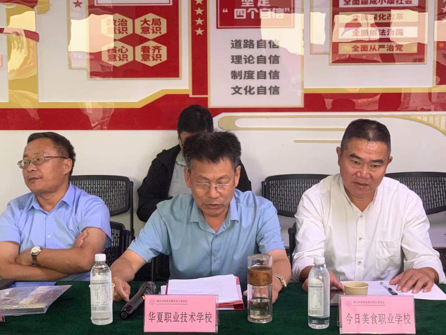 微信图片_20210925151155.jpg