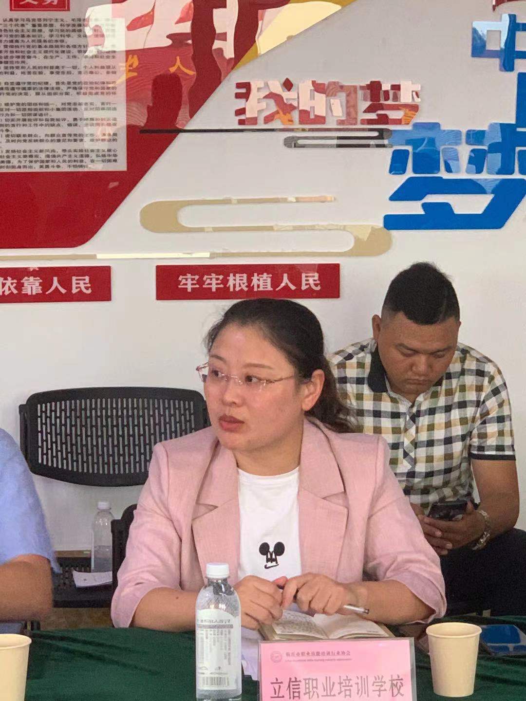 微信图片_20210925151329.jpg