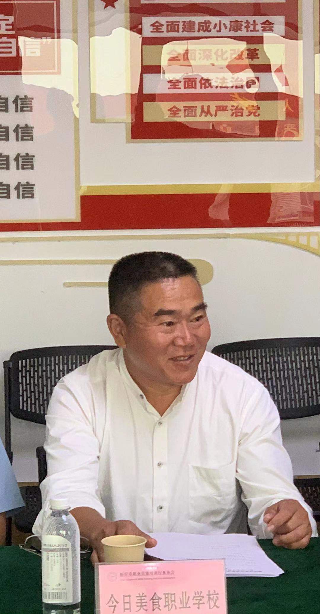 微信图片_20210925151310.jpg