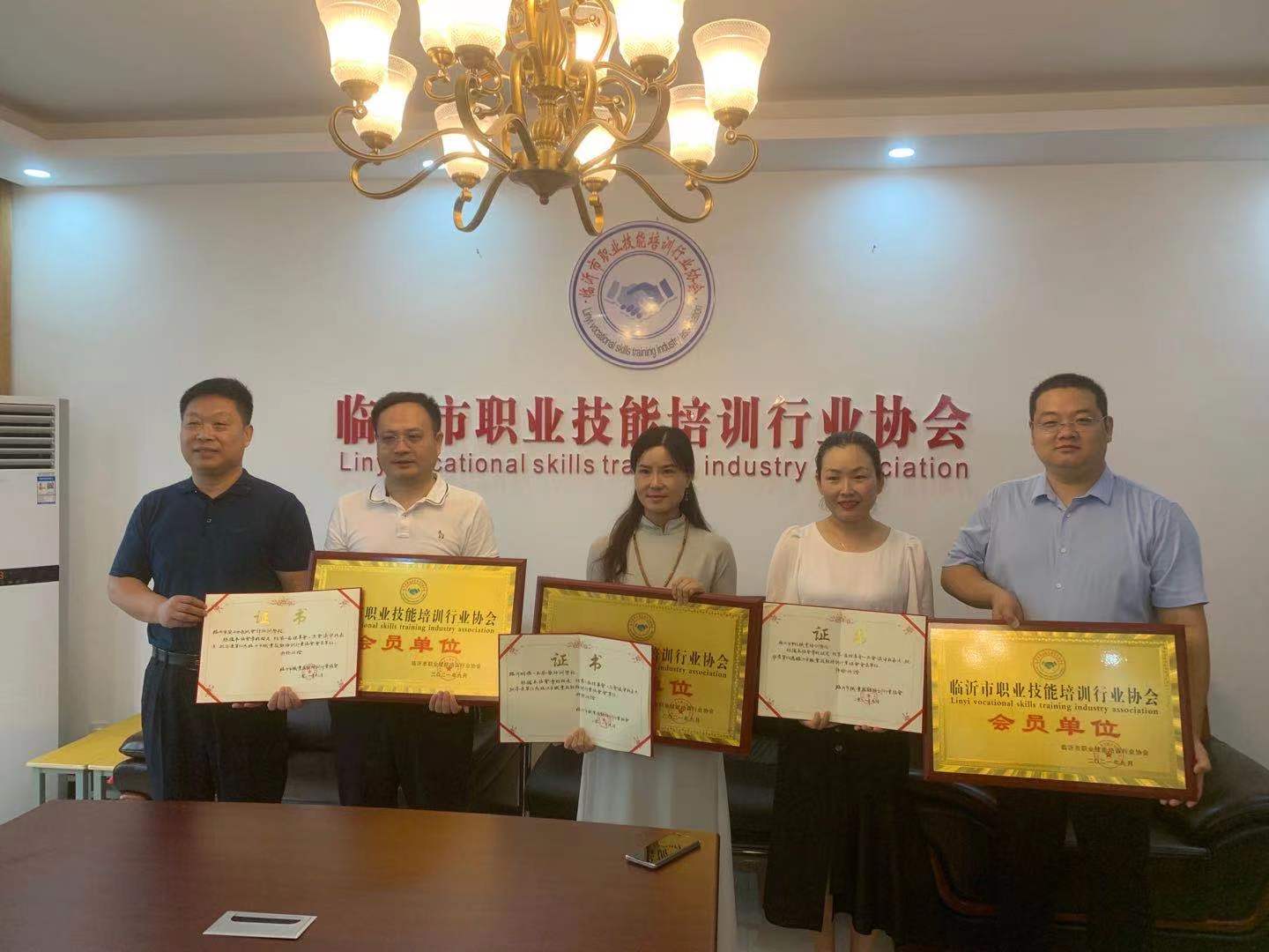 微信图片_20210925151345.jpg