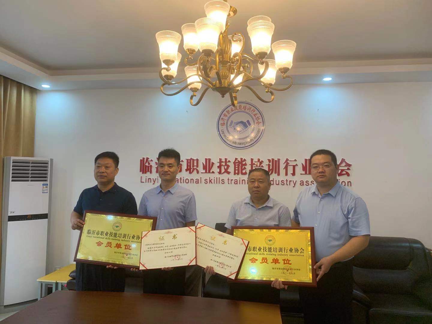 微信图片_20210925151432.jpg