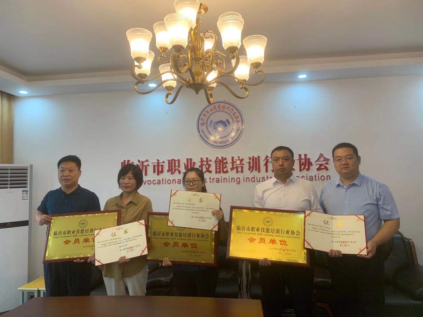 微信图片_20210925151352.jpg