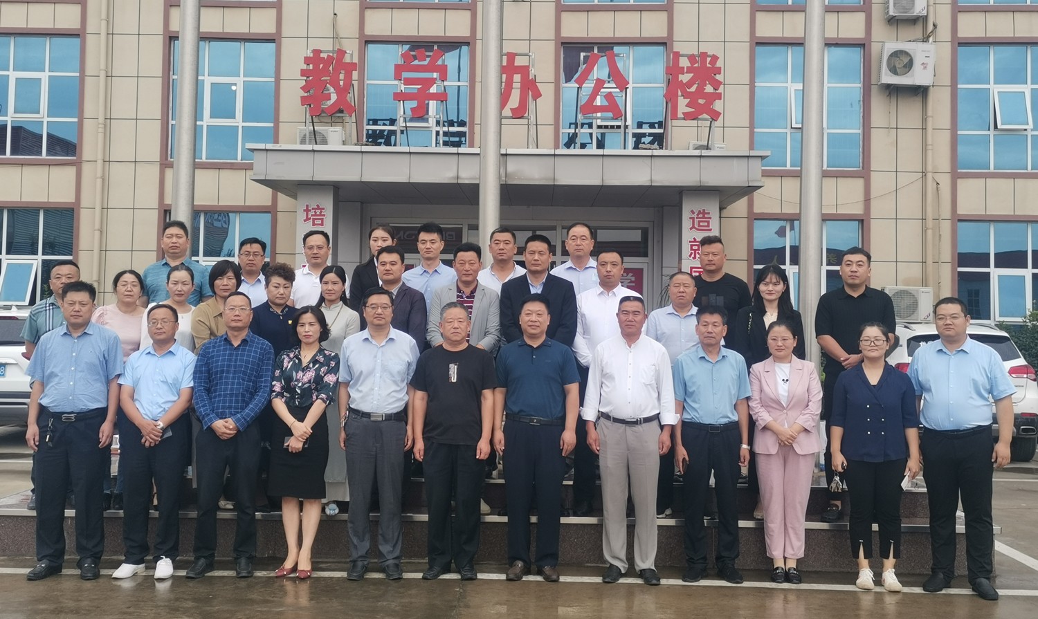 微信图片_20210925151818.jpg 微信图片_20210925151818.jpg