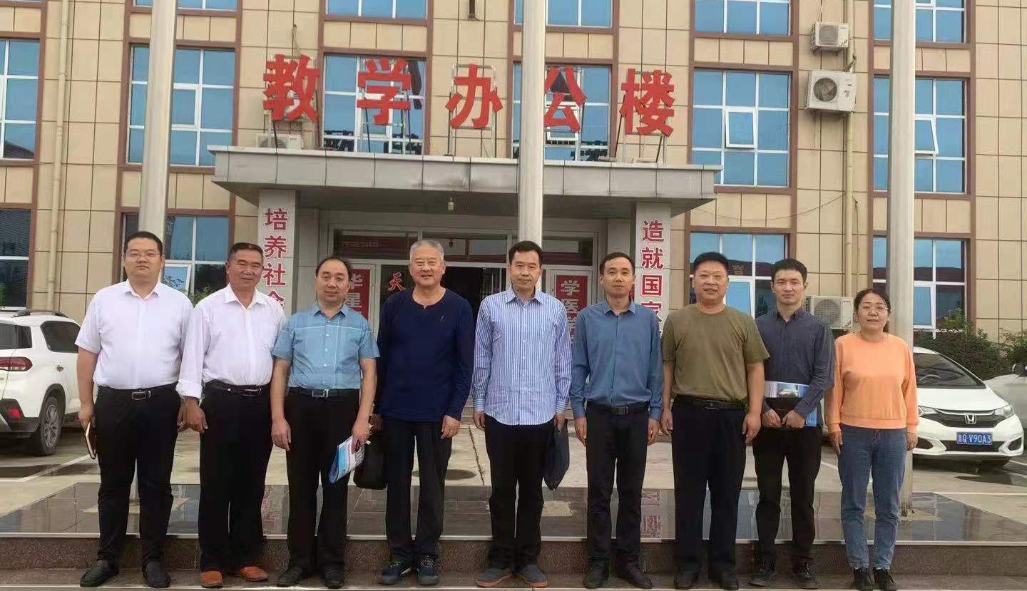 微信图片_20210927155335.jpg 微信图片_20210927155335.jpg