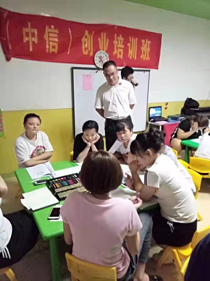 微信图片_202112090923435.jpg