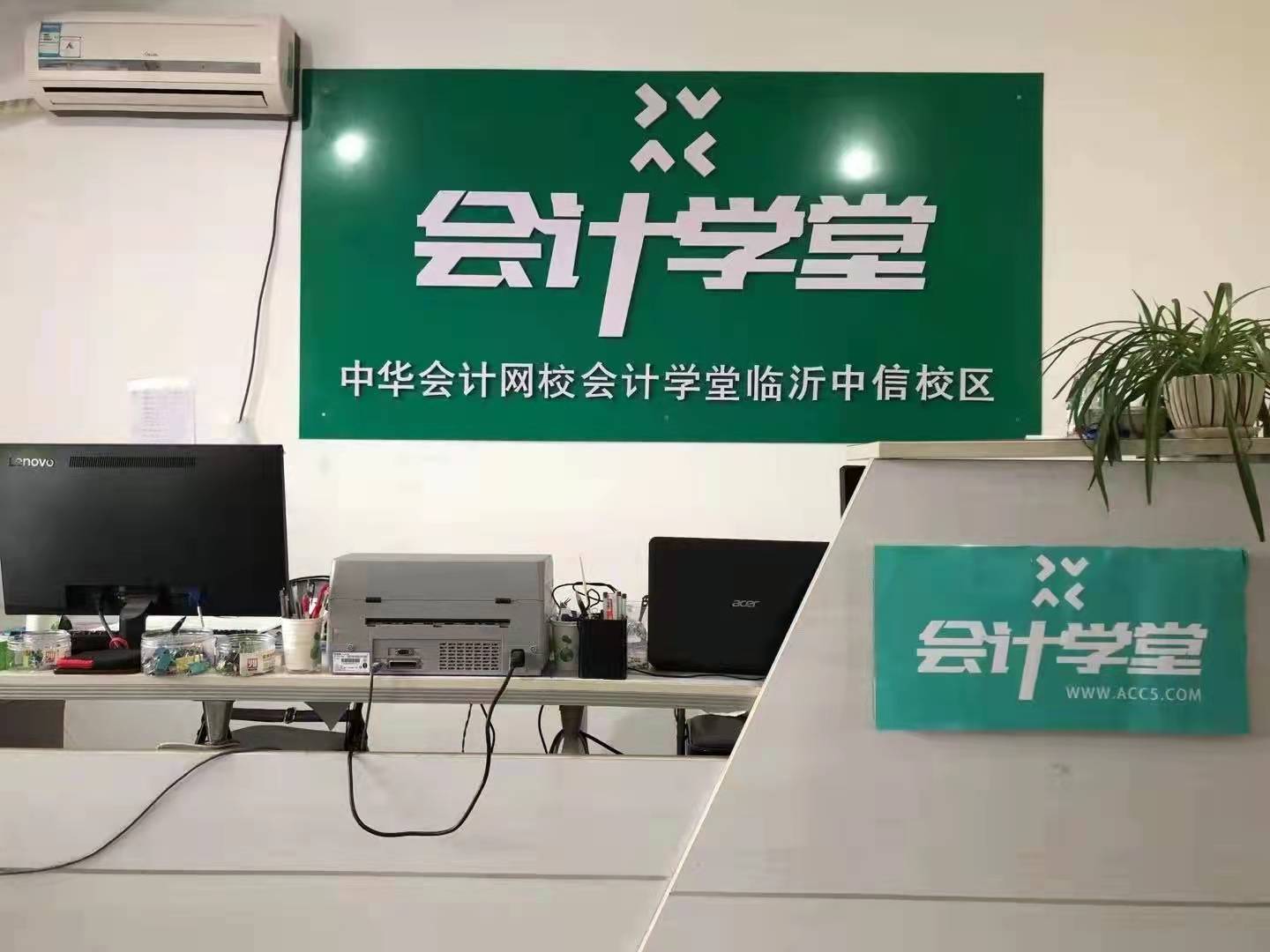 微信图片_20211209092343.jpg