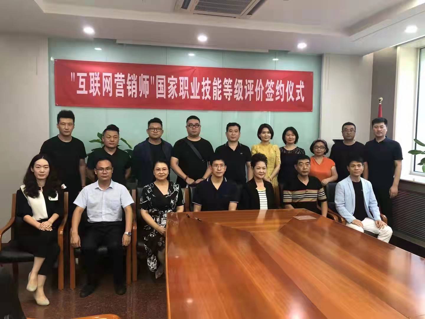 微信图片_202112090923431.jpg