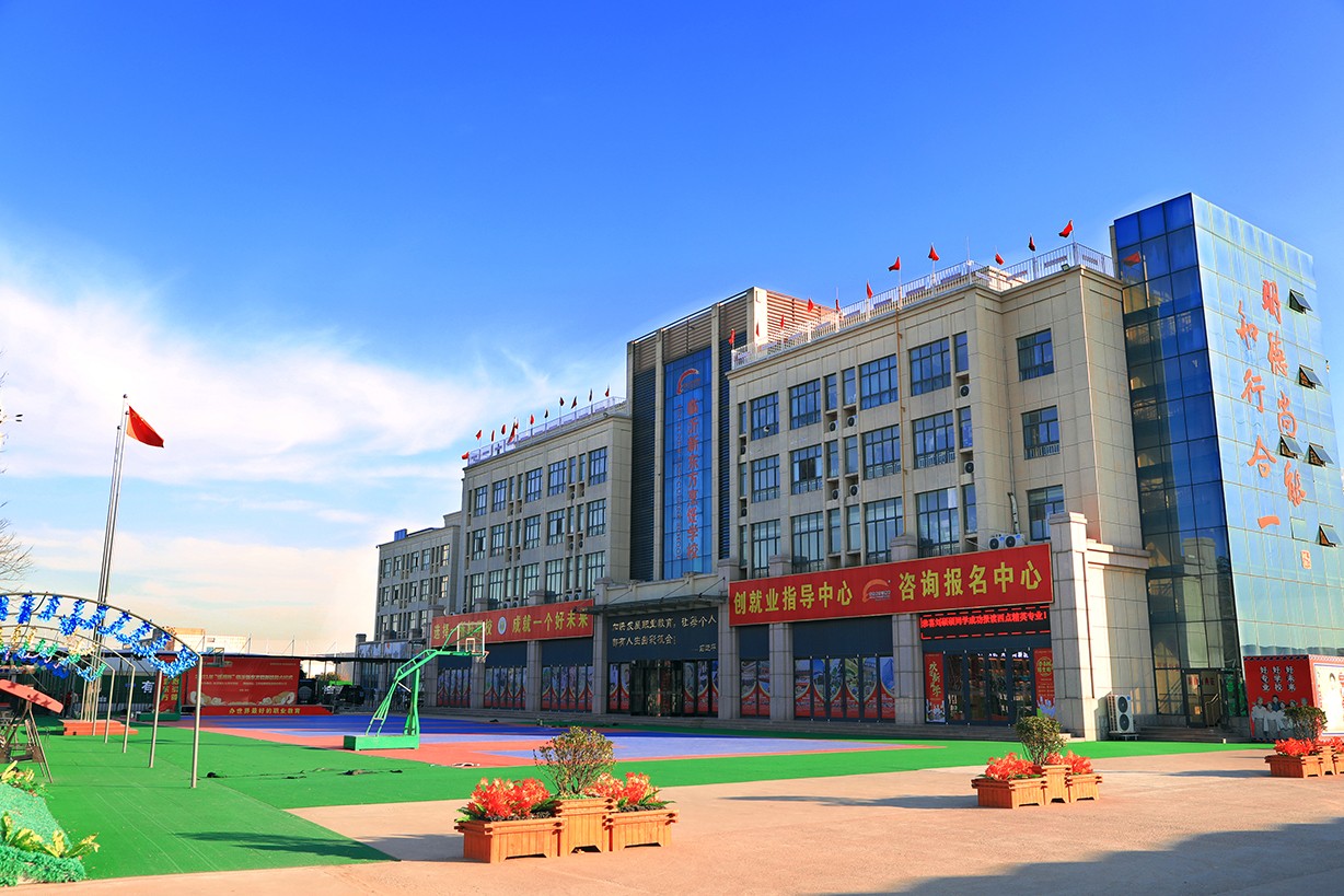 临沂新东方烹饪学校环境1.jpg
