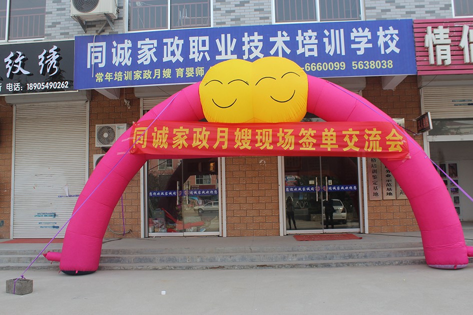 微信图片_202112071654061.jpg