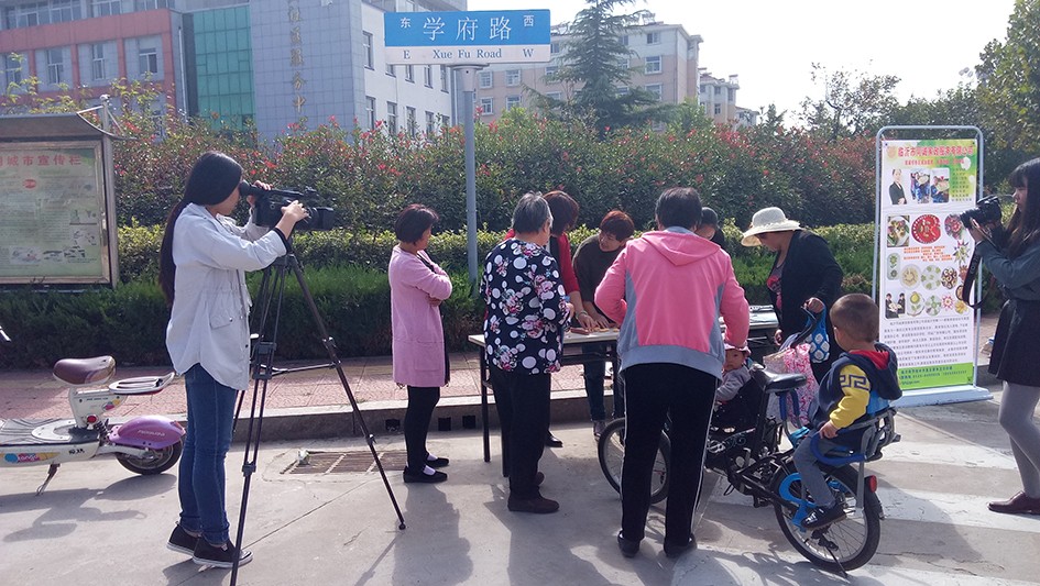 微信图片_202112071654063.jpg