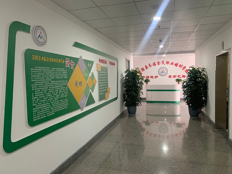微信图片_20211207101237.jpg