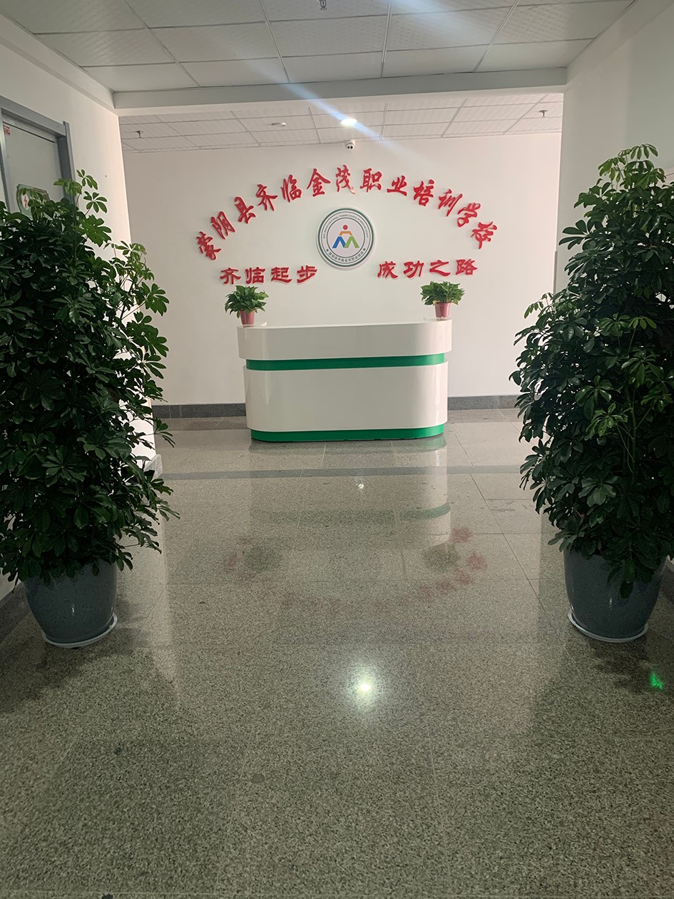 微信图片_20211207101332.jpg