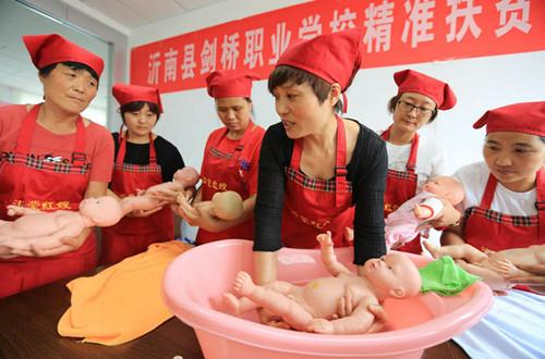 图片6.jpg