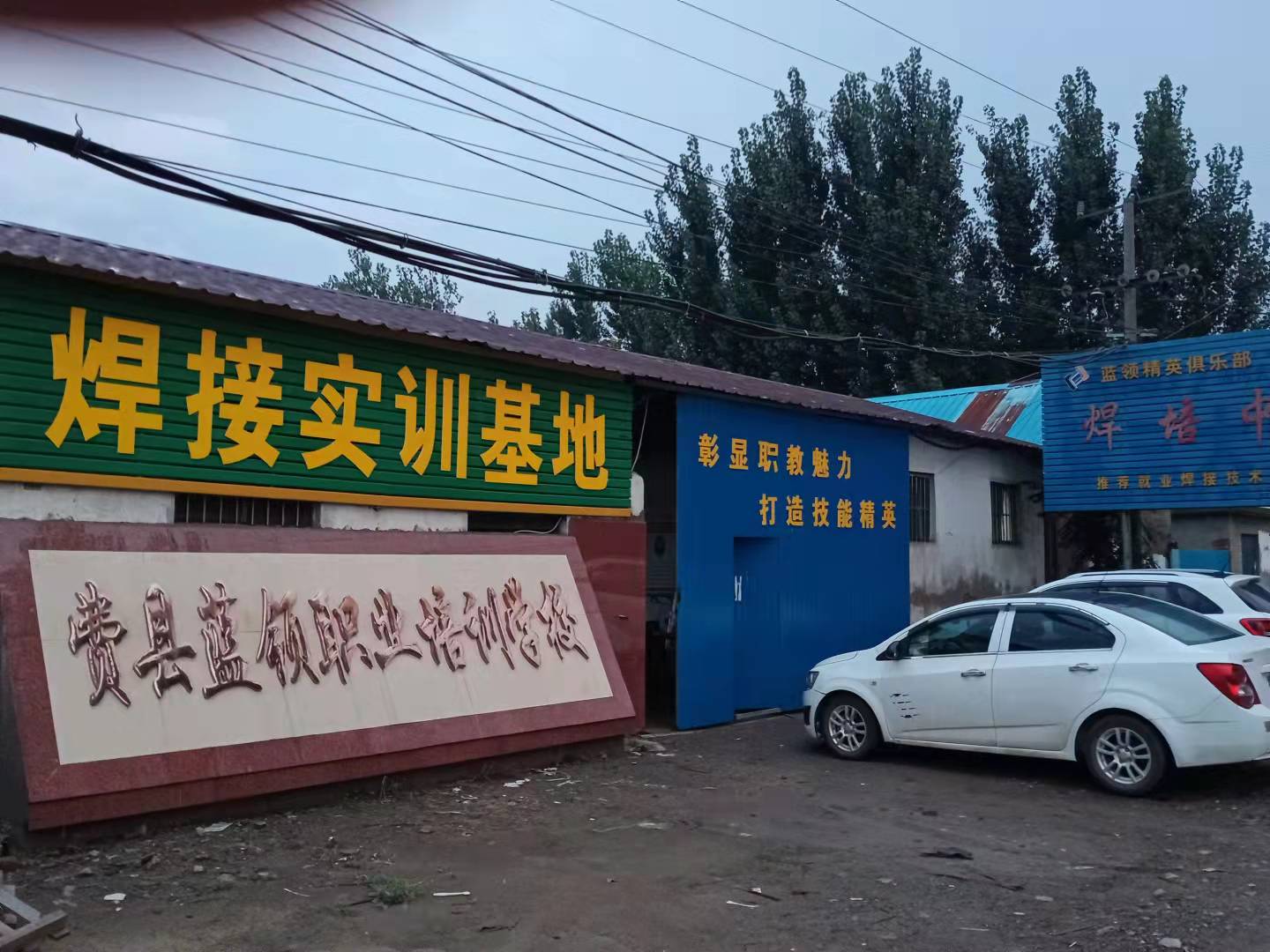 微信图片_20211207170840.jpg