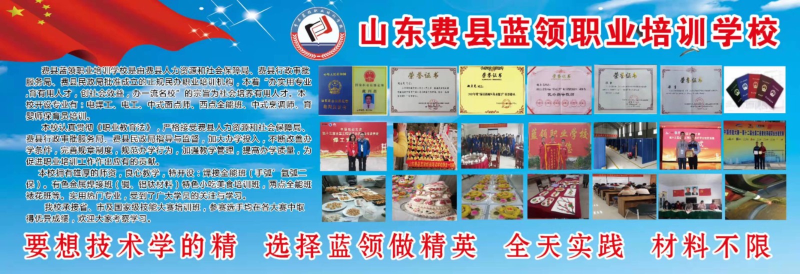 微信图片_202112071708401.jpg