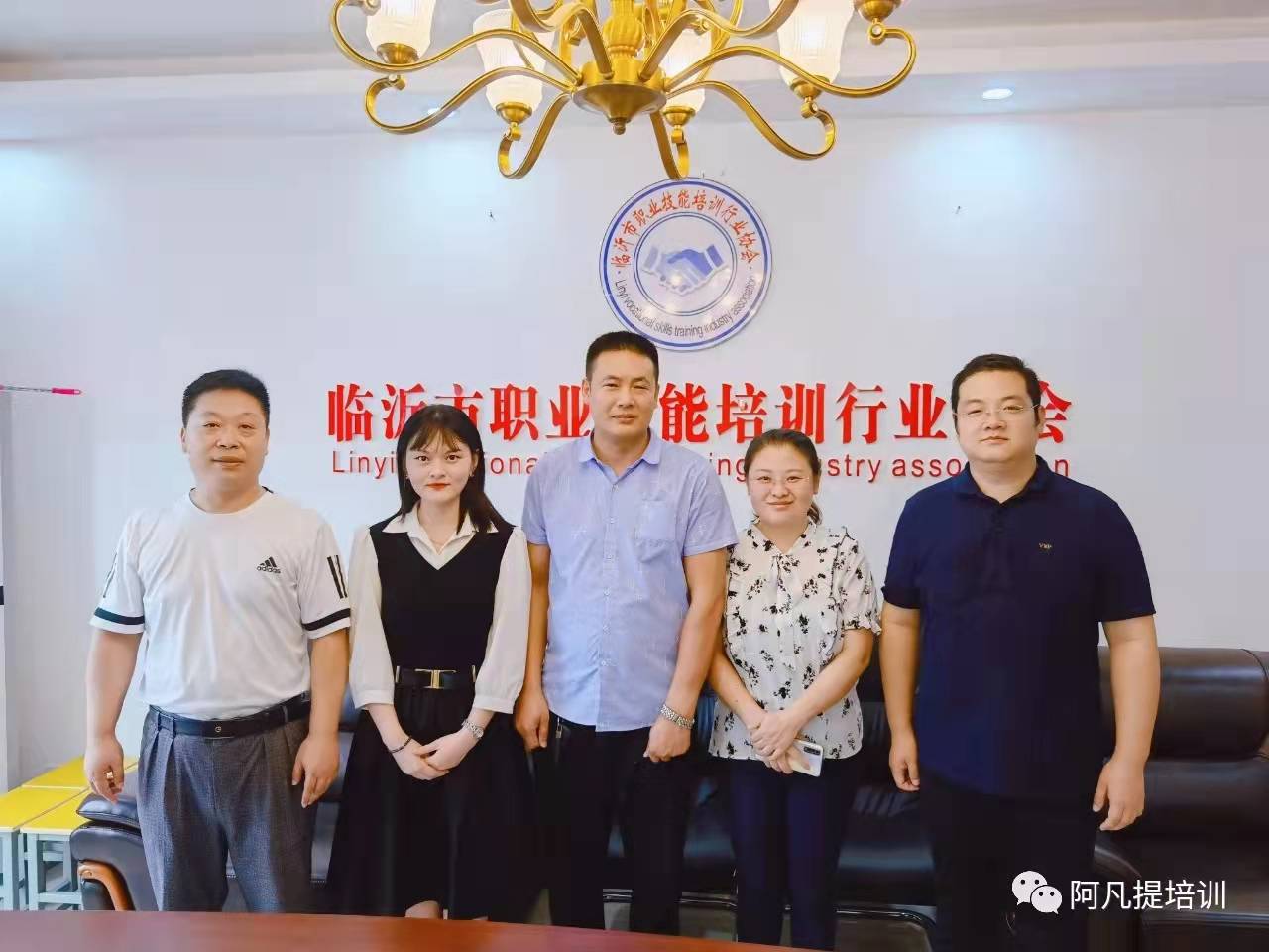 微信图片_20211207170419.jpg 微信图片_20211207170419.jpg