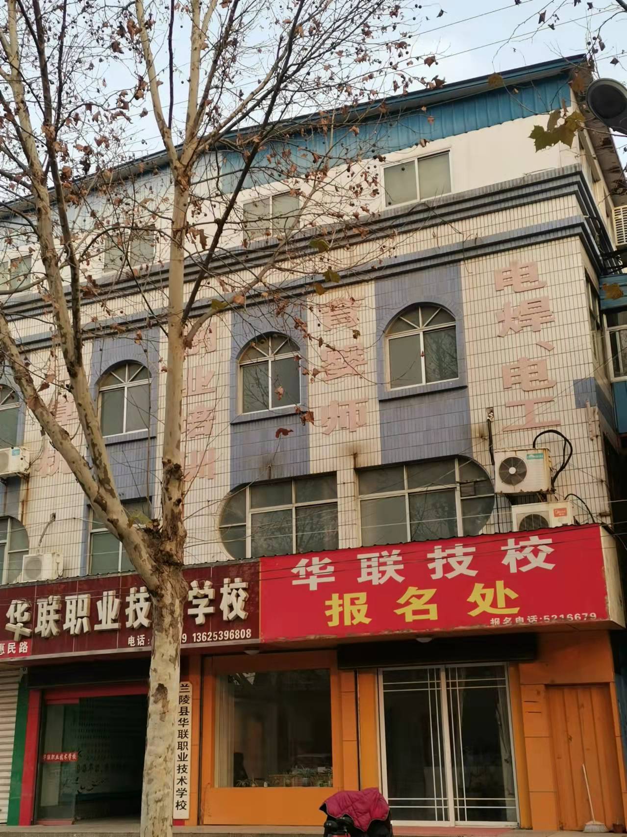 微信图片_202112091658186.jpg 微信图片_202112091658186.jpg