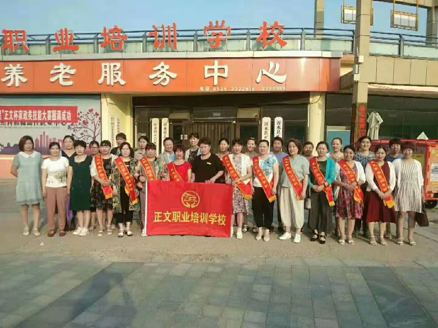微信图片_202112110810191.jpg