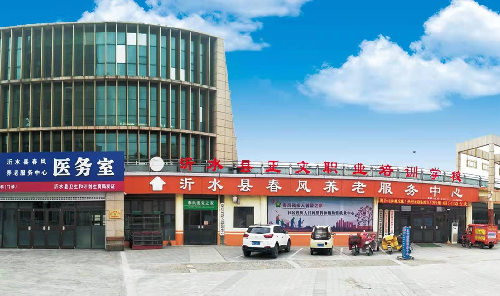 微信图片_20211211081019.jpg