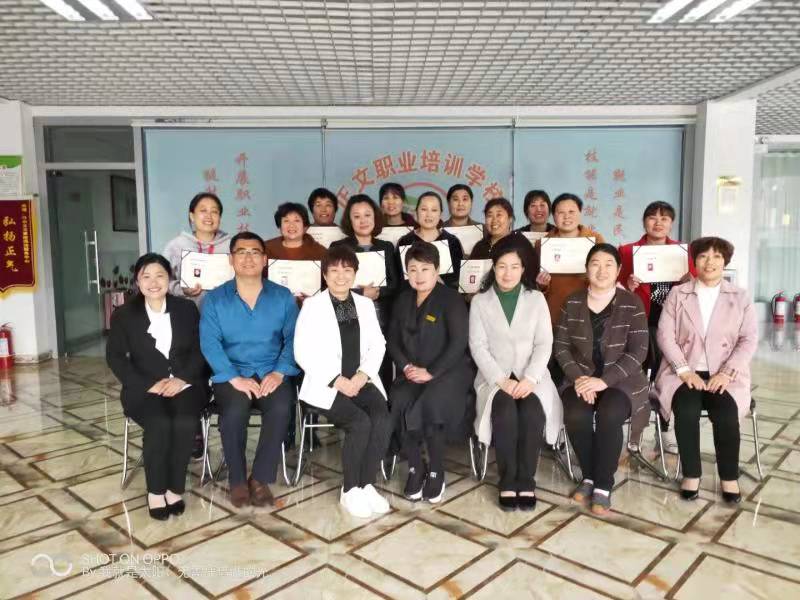 微信图片_202112110810192.jpg
