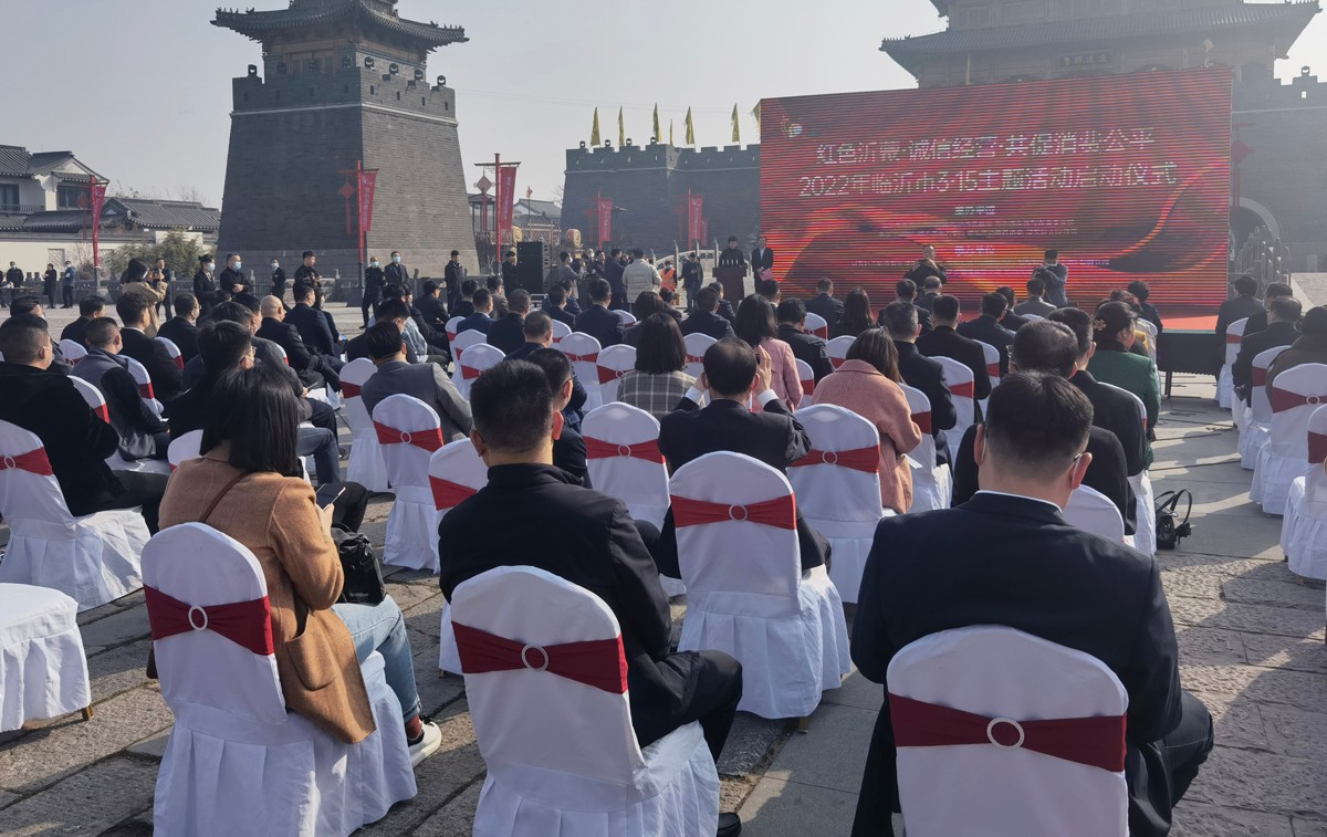 微信图片_20220311172115.jpg 微信图片_20220311172115.jpg