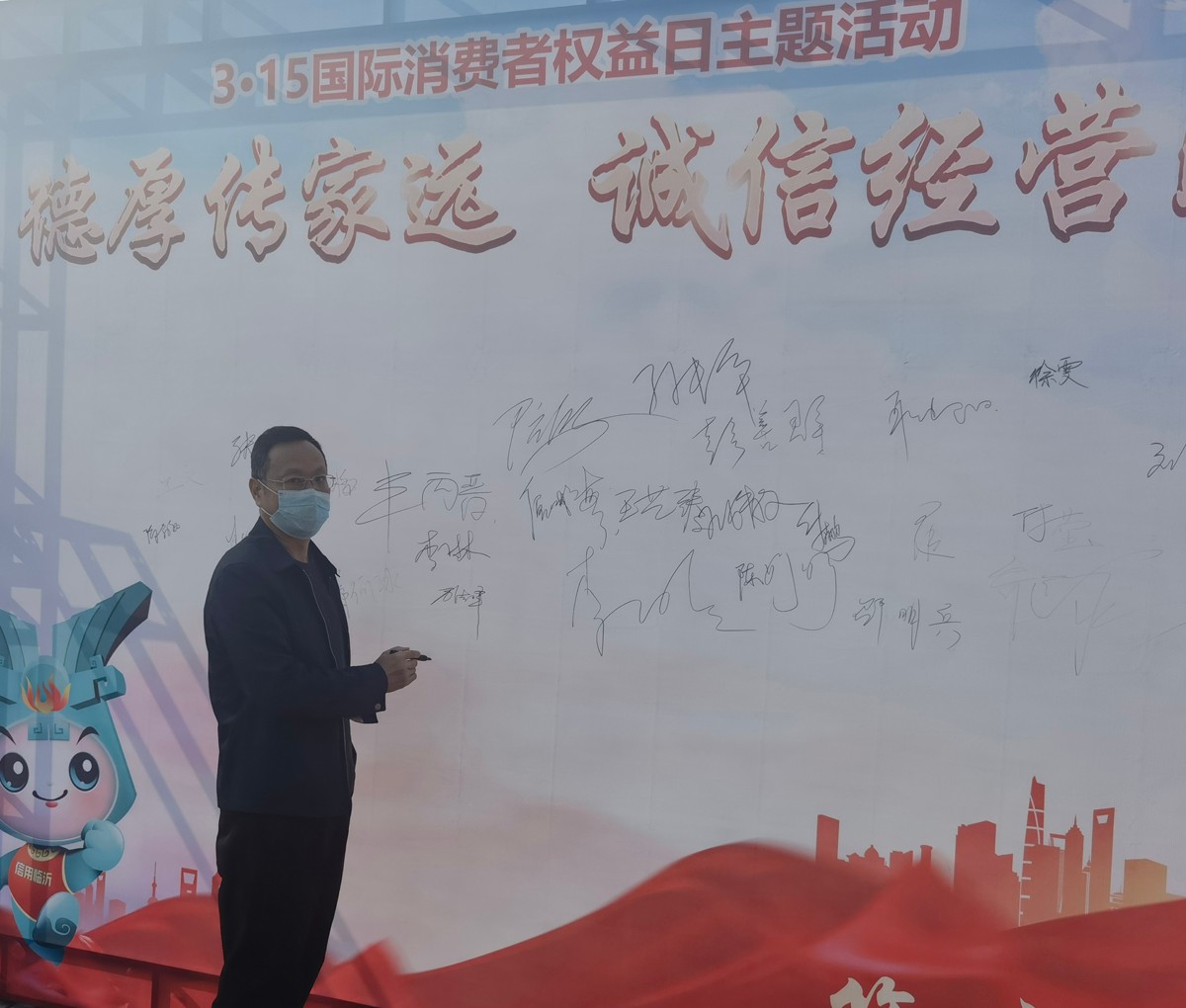微信图片_20220311172111.jpg 微信图片_20220311172111.jpg