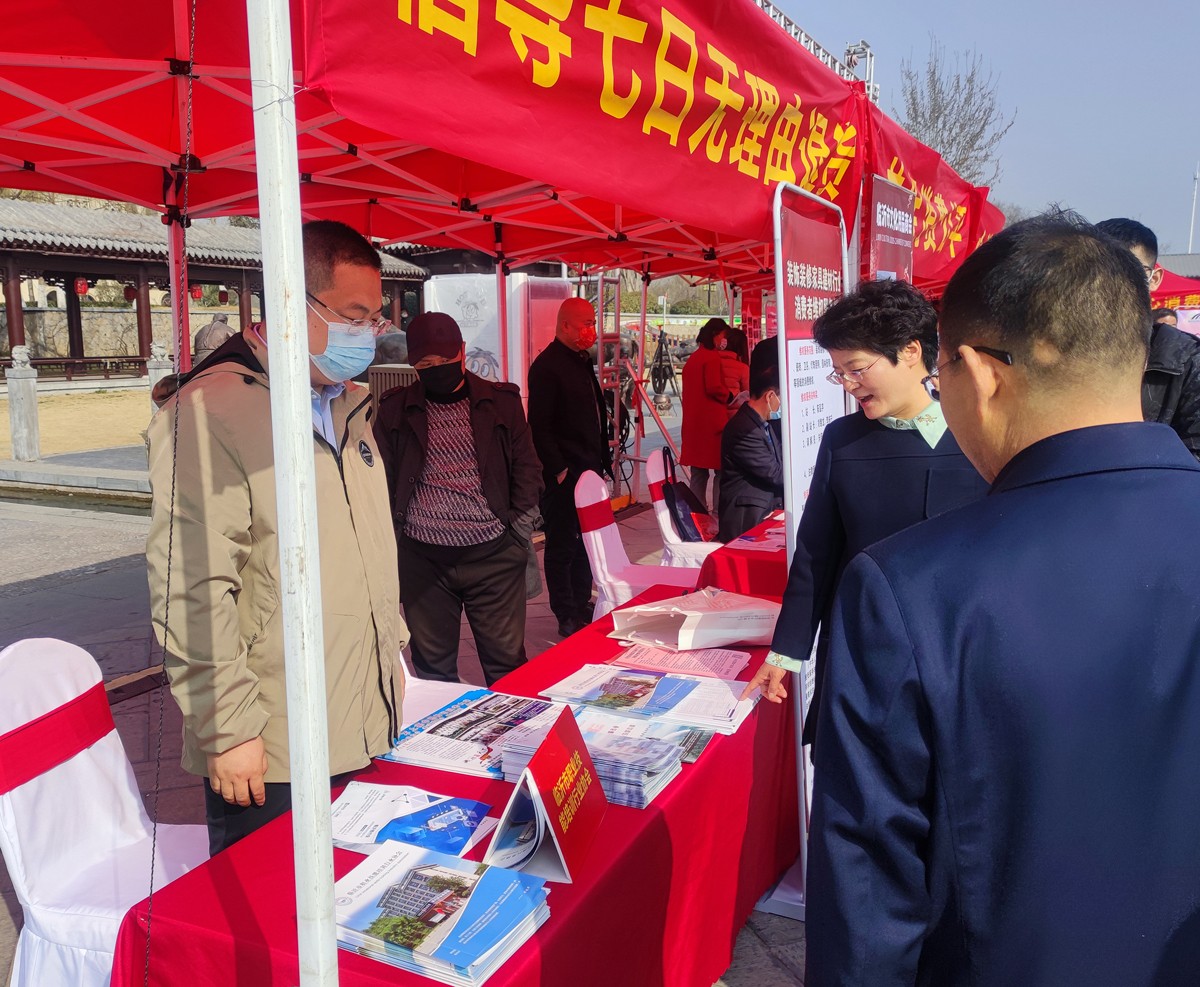 微信图片_20220311172119.jpg 微信图片_20220311172119.jpg