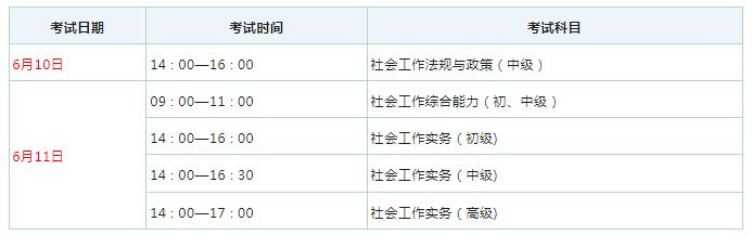 微信截图_20230407095128.jpg 微信截图_20230407095128.jpg
