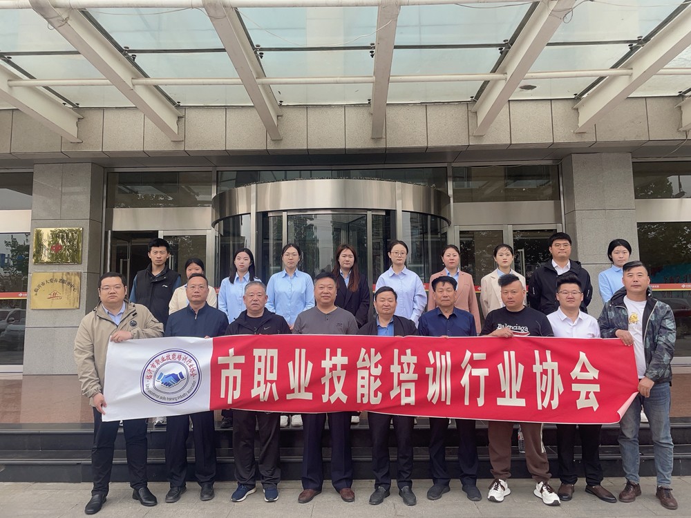 微信图片_202405131617361.jpg 微信图片_202405131617361.jpg