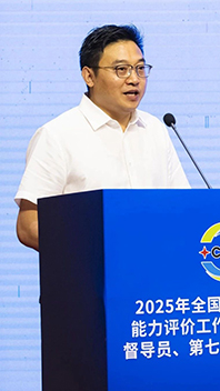 微信图片_2025-08-13_162205_045.jpg