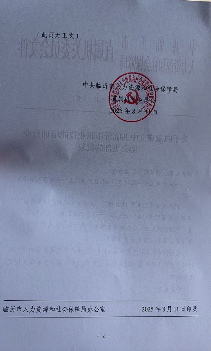f91a9ed09fcb0a22c2af9e16799bb0b8.jpg f91a9ed09fcb0a22c2af9e16799bb0b8.jpg