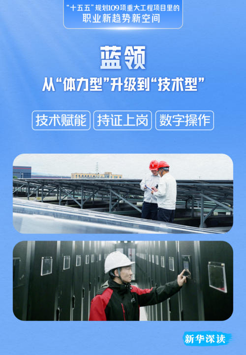 微信图片_2026-04-28_085946_887.png